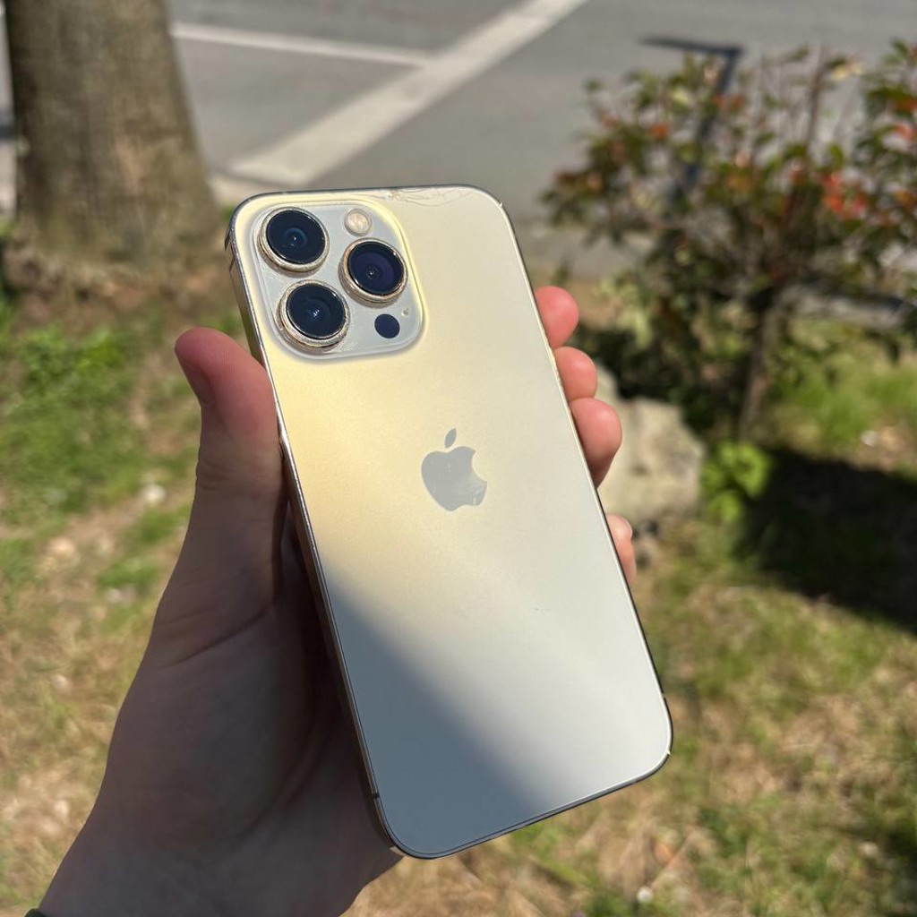 IPhone 13 Pro
