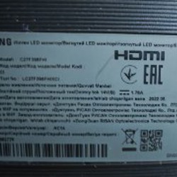 Монитор Samsung 27' Curved - фото 4