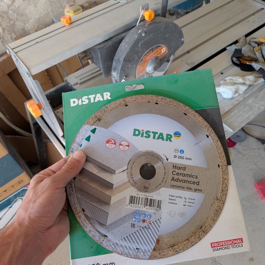 Диск алмазный Distar Hard Ceramic Advanced
