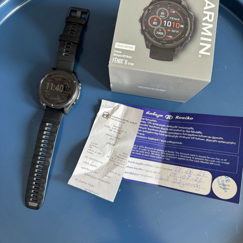 Garmin Fenix 8 Solar Titanium Sapphire