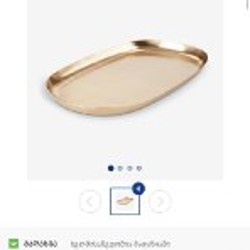 Лампа - фото 4