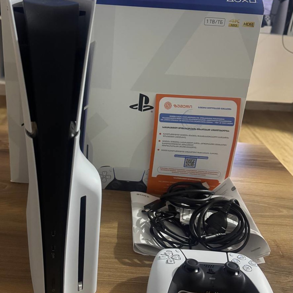 PlayStation 5 slim