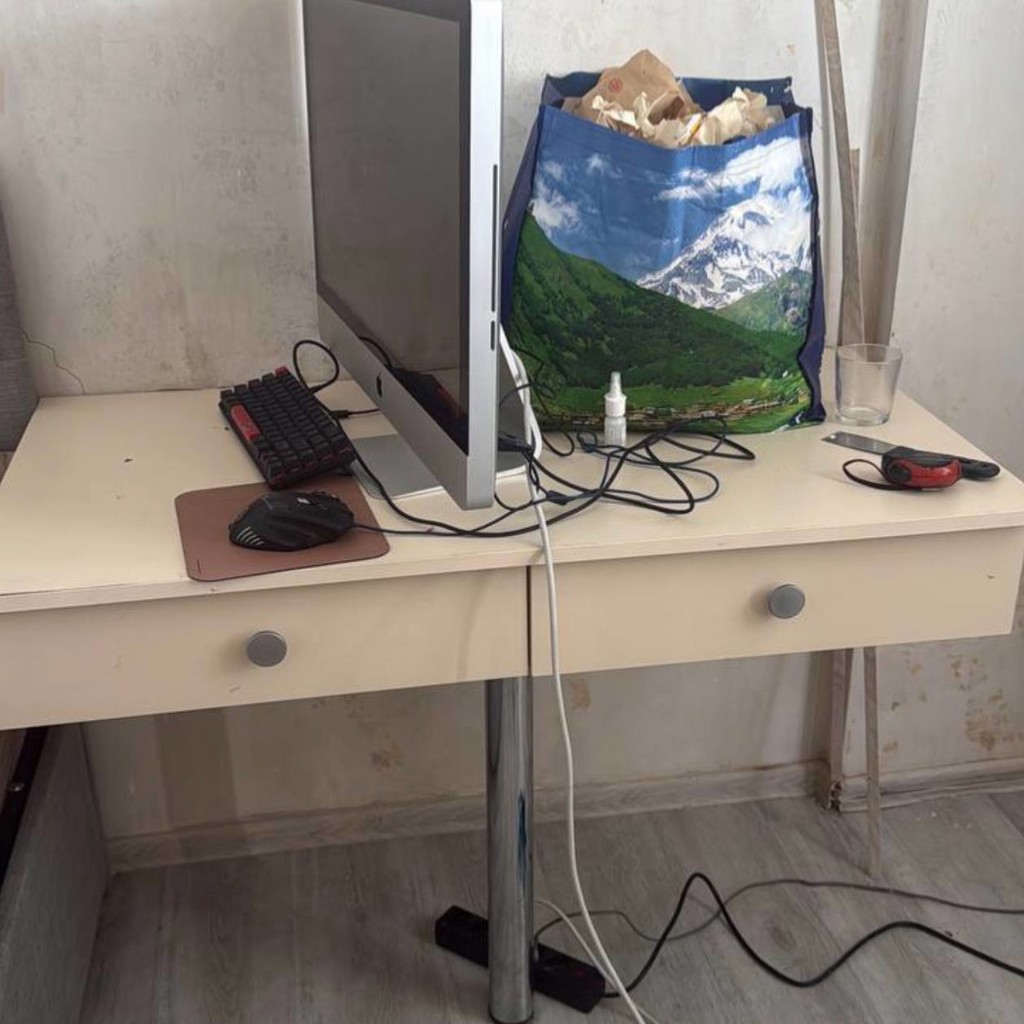 Стол