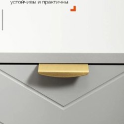 Тумба прикроватная подвесная - фото 7