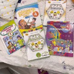 Підручники 3 клас - фото 1