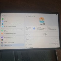 ПЛАНШЕТ HONOR Pad X9a - фото 4
