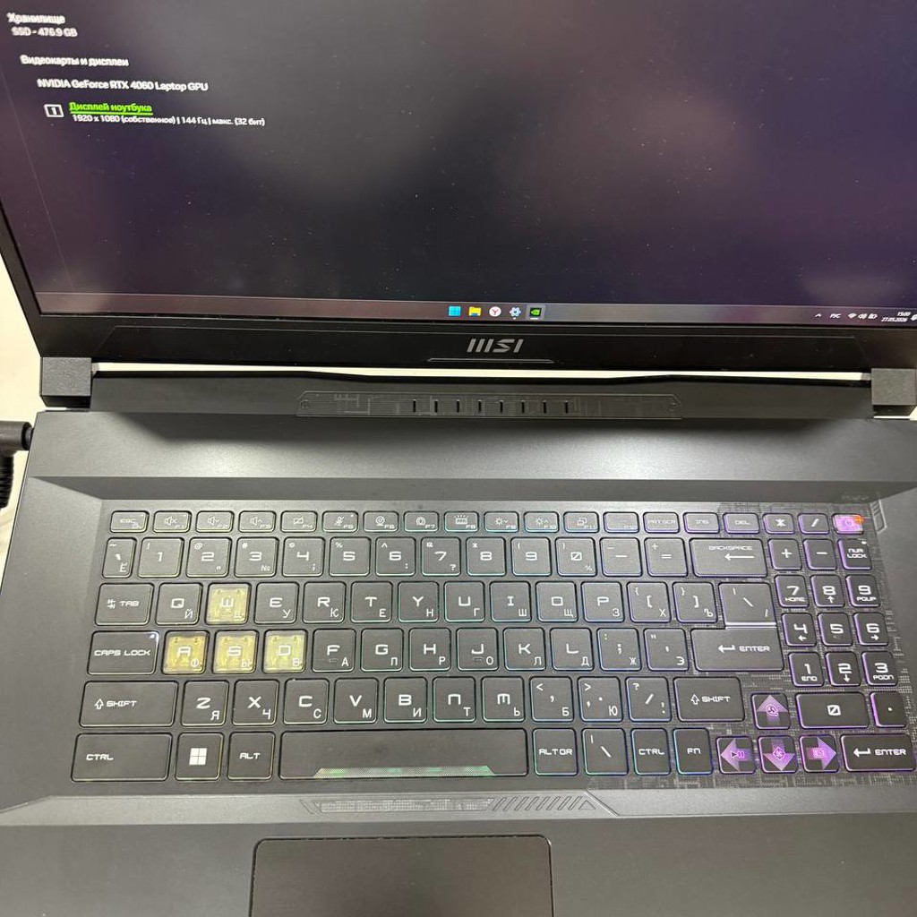 Игровой ноутбук MSI Katana 17