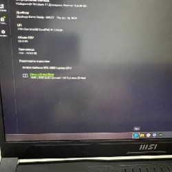 Игровой ноутбук MSI Katana 17 - фото 2