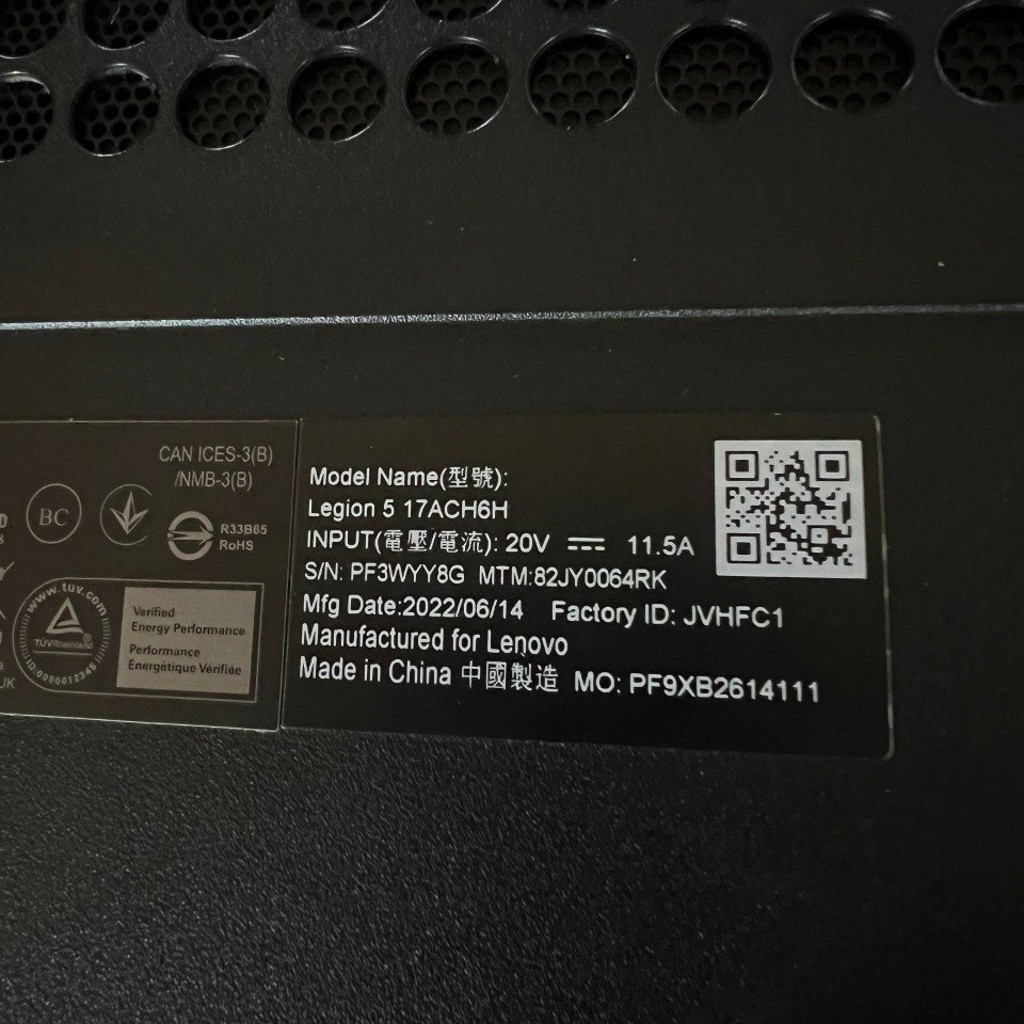 Игровое Устройство Lenovo Legion 5
