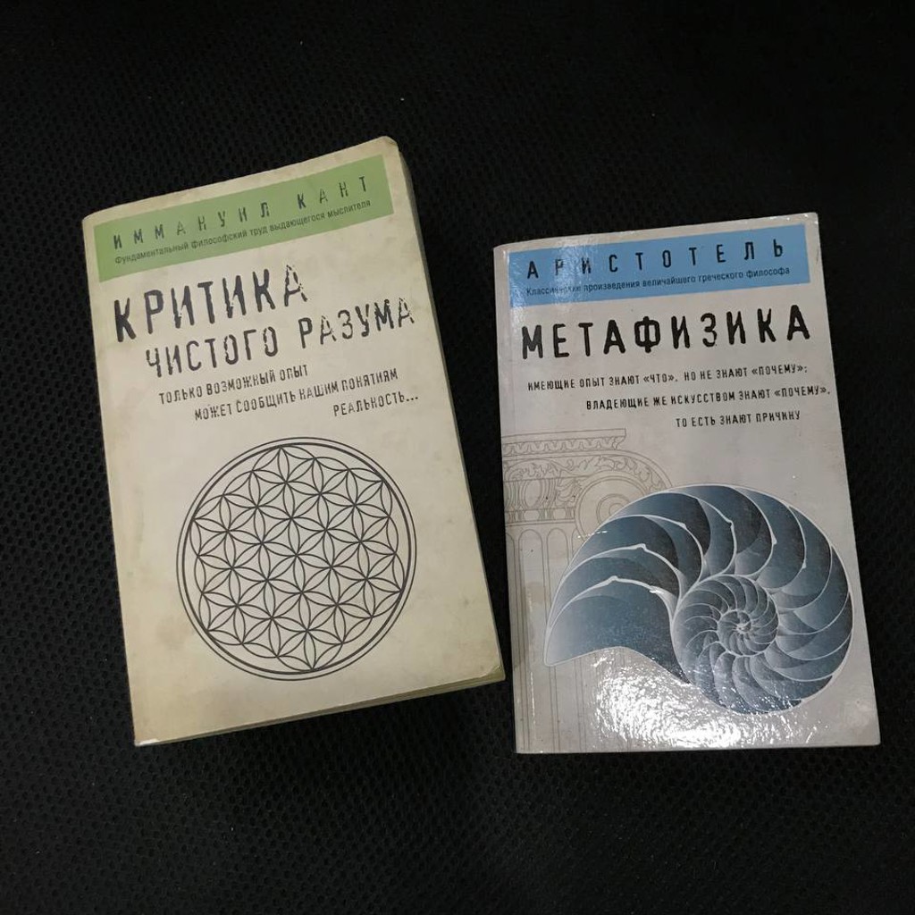 Шапочка шапка