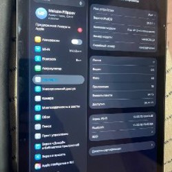 IPad Air 5 - фото 3