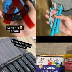 Фляжка - фото 4