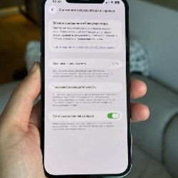 IPhone 12 Pro Max - фото 5