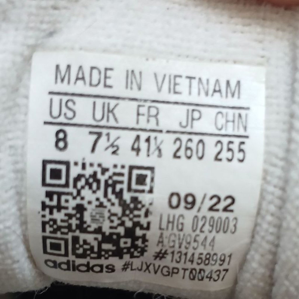 Кроссовки Adidas