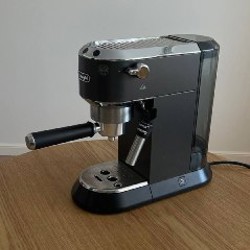 Кофеварка Delonghi ec685 - фото 3