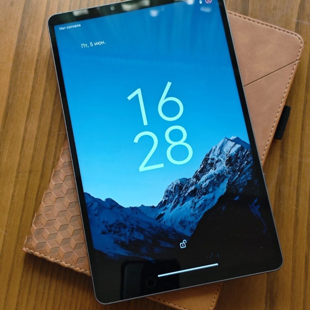 Lenovo Y700