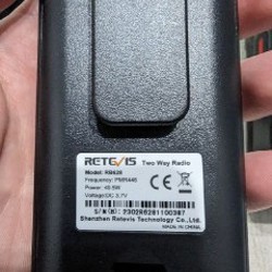 Радиостанция Retevis RB628 - фото 2