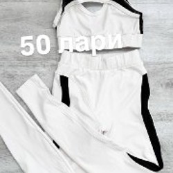 Одежда - фото 4