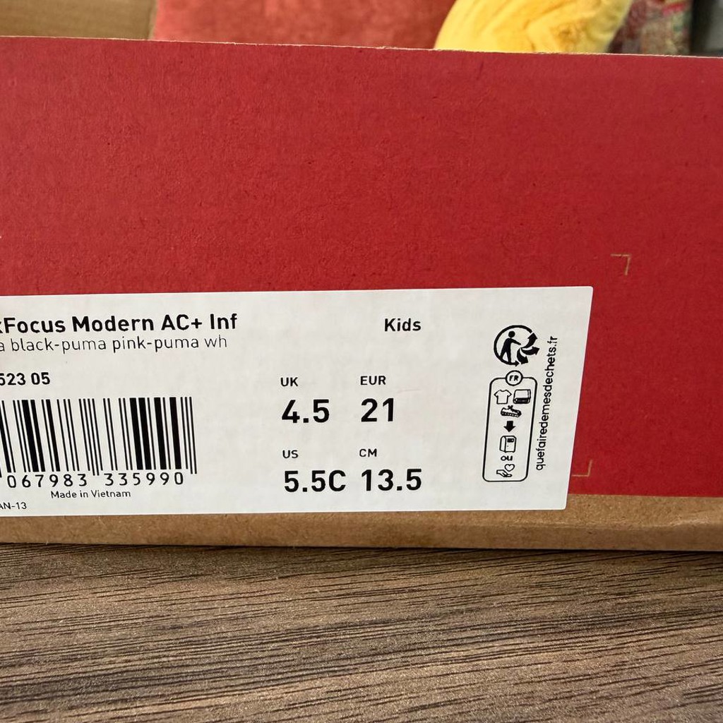 Puma