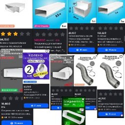 Вентиляционное соединение - фото 6