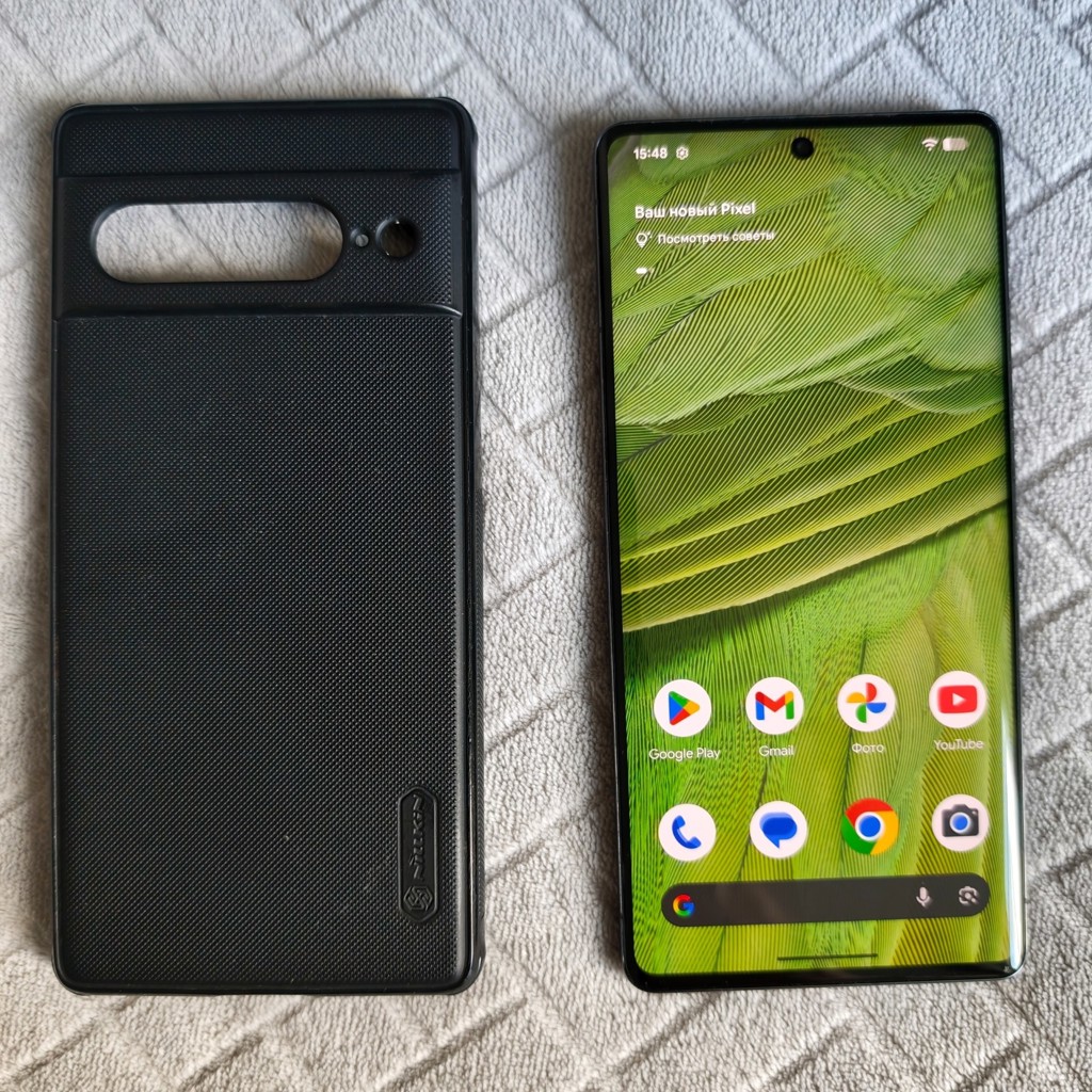 Pixel 7 Pro