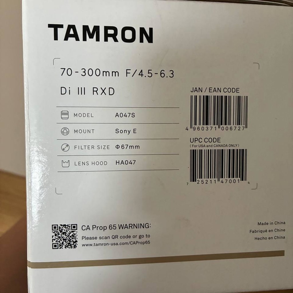 Объектив Tamron A047