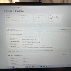 ASUS TUF Gaming F16 FX607VJ - фото 4