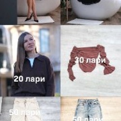 Обувь - фото 2