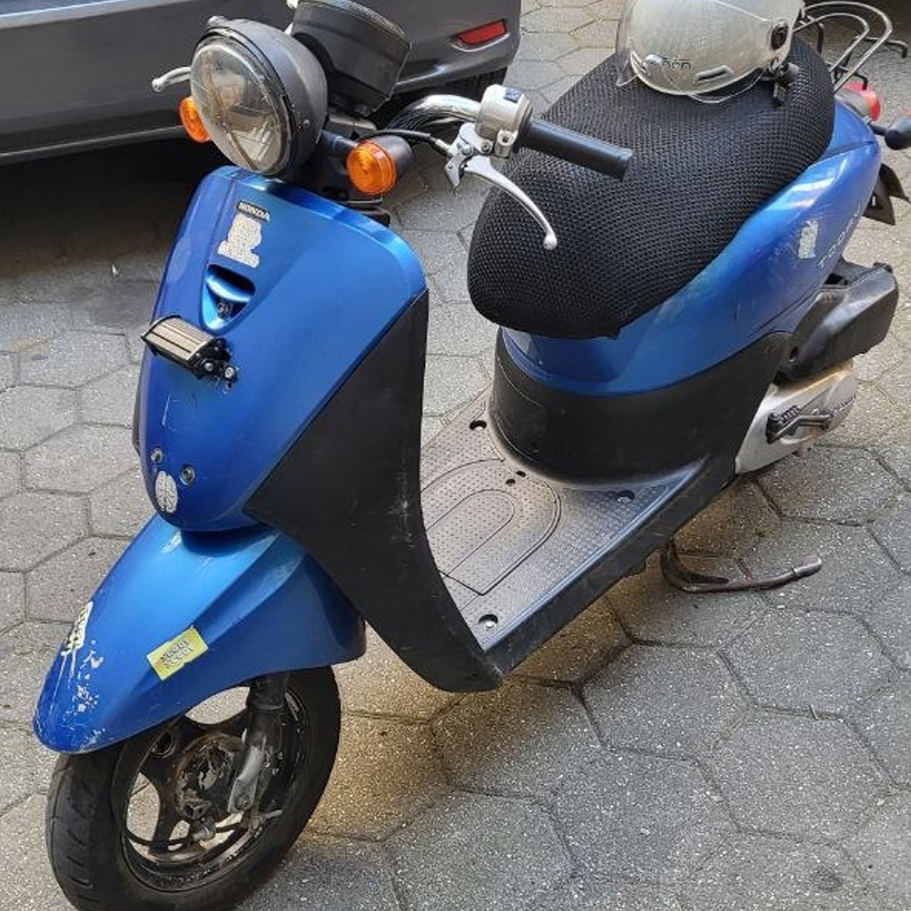 Скутер Honda Today AF67
