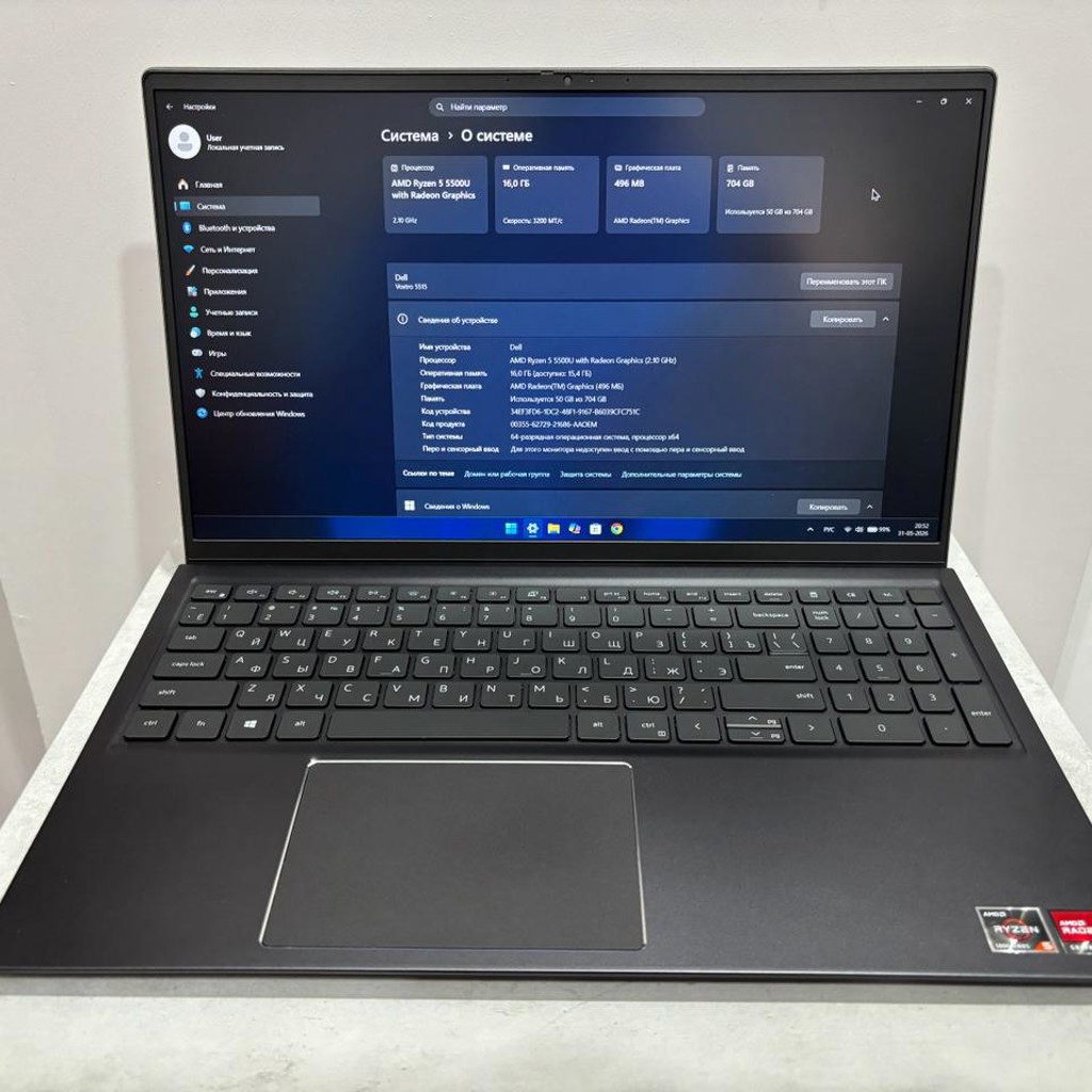 Ноутбук Dell Vostro 5515
