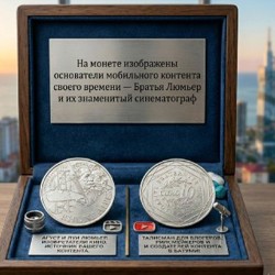 Серебряная монета 10 EURO - фото 2