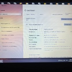 Lenovo V14G4 - фото 5