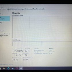 Lenovo V14G4 - фото 6