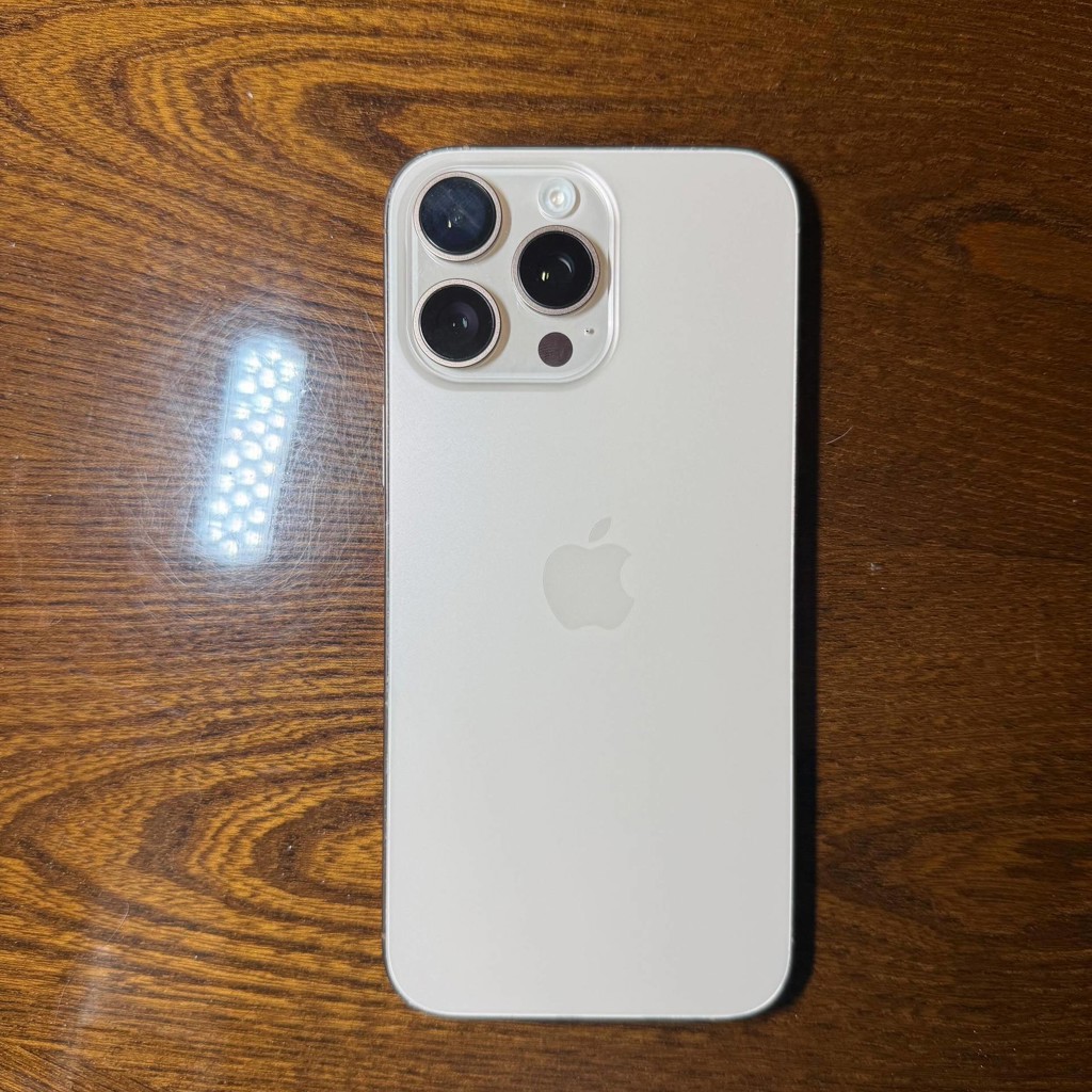 IPhone 16 Pro Max