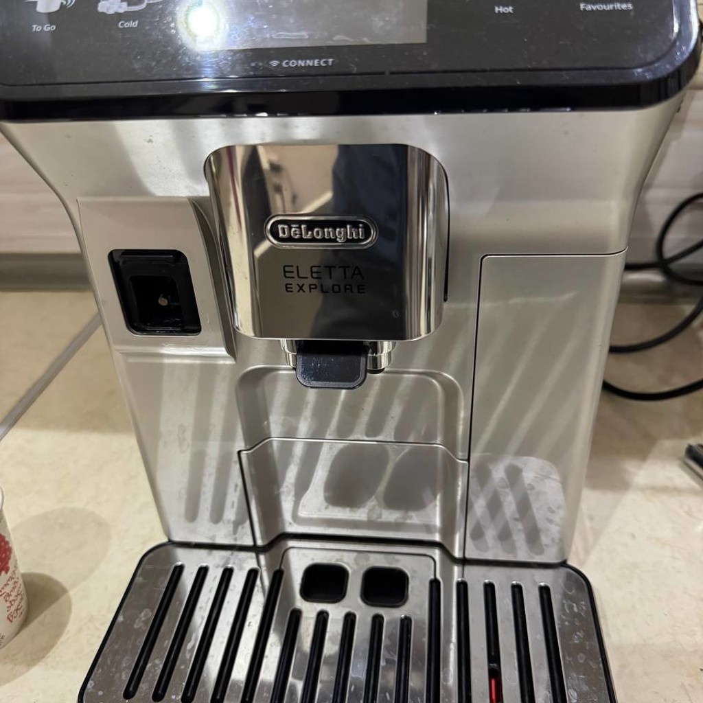 Кофемашина DeLonghi Eletta Explore ECAM450.65.S