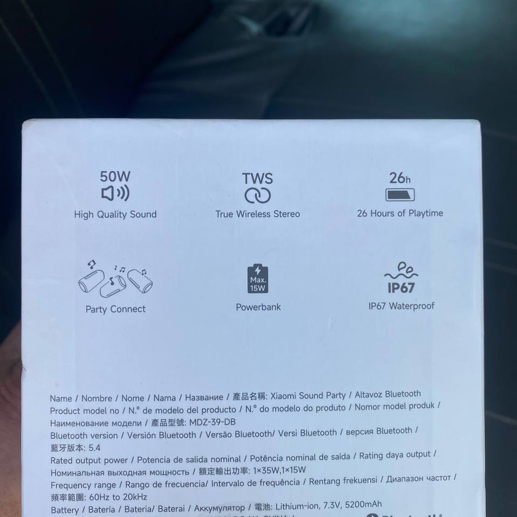 Колонка Xiaomi 50W