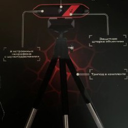 Вебка Ardor gaming oracle PRO - фото 3