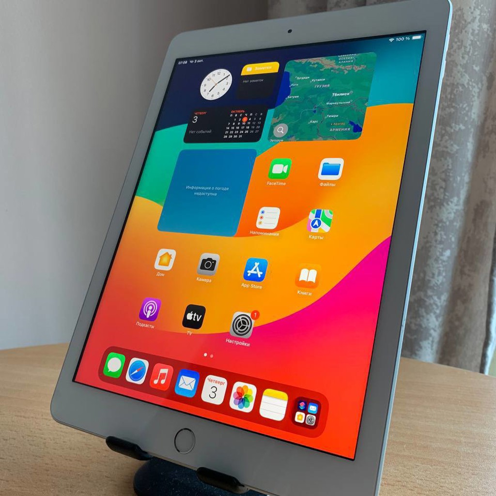IPad 8
