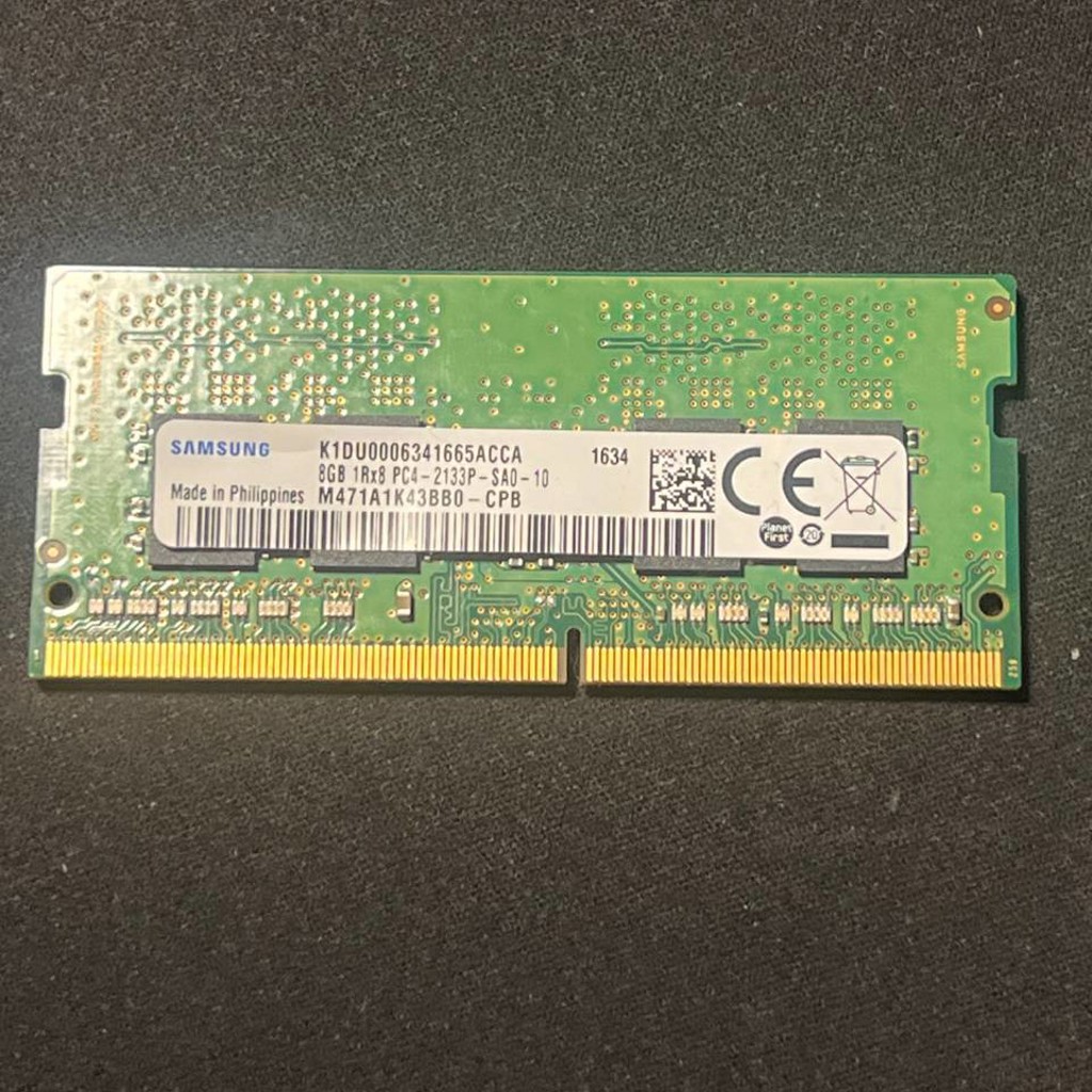 Оперативная память DDR4 8GB 2133