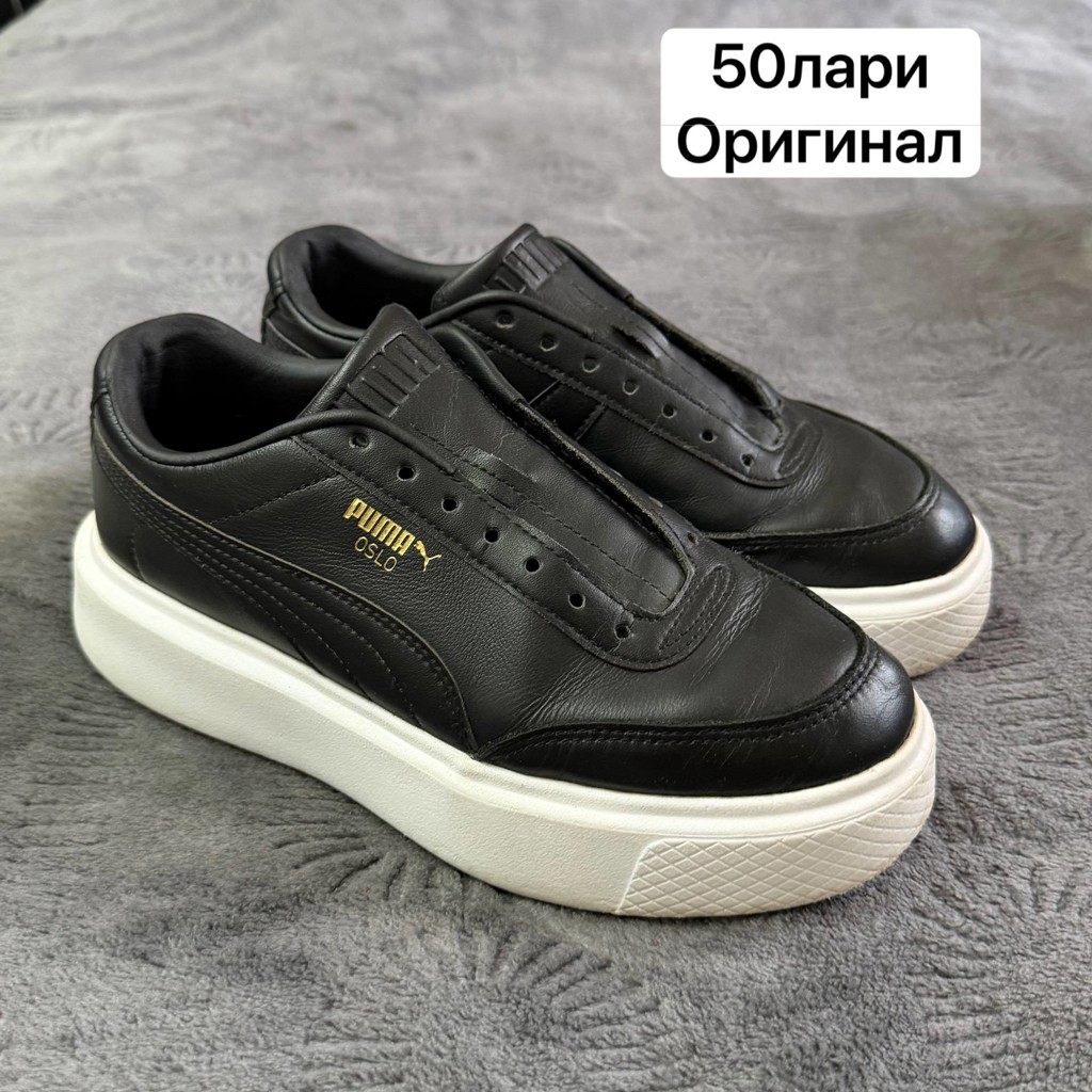 Кроссовки (no name)