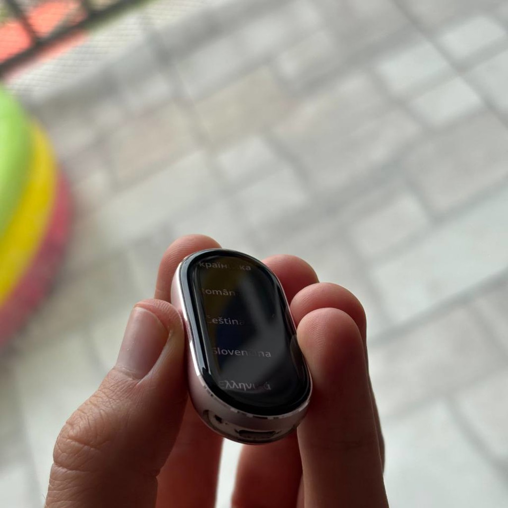 Xiaomi Band 10