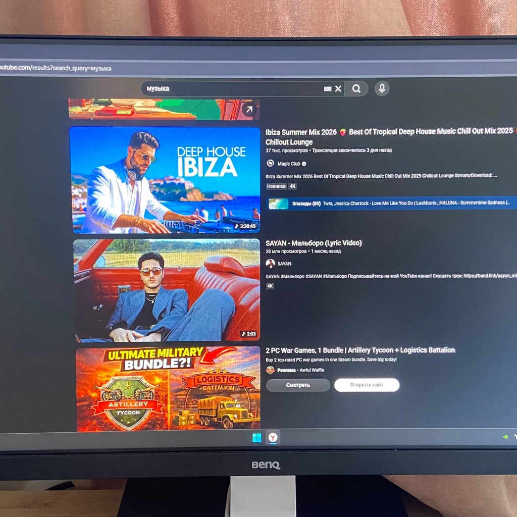 Монитор BenQ
