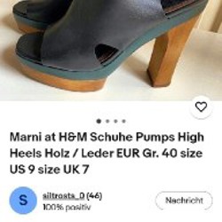Босоножки Marni x H&M - фото 5