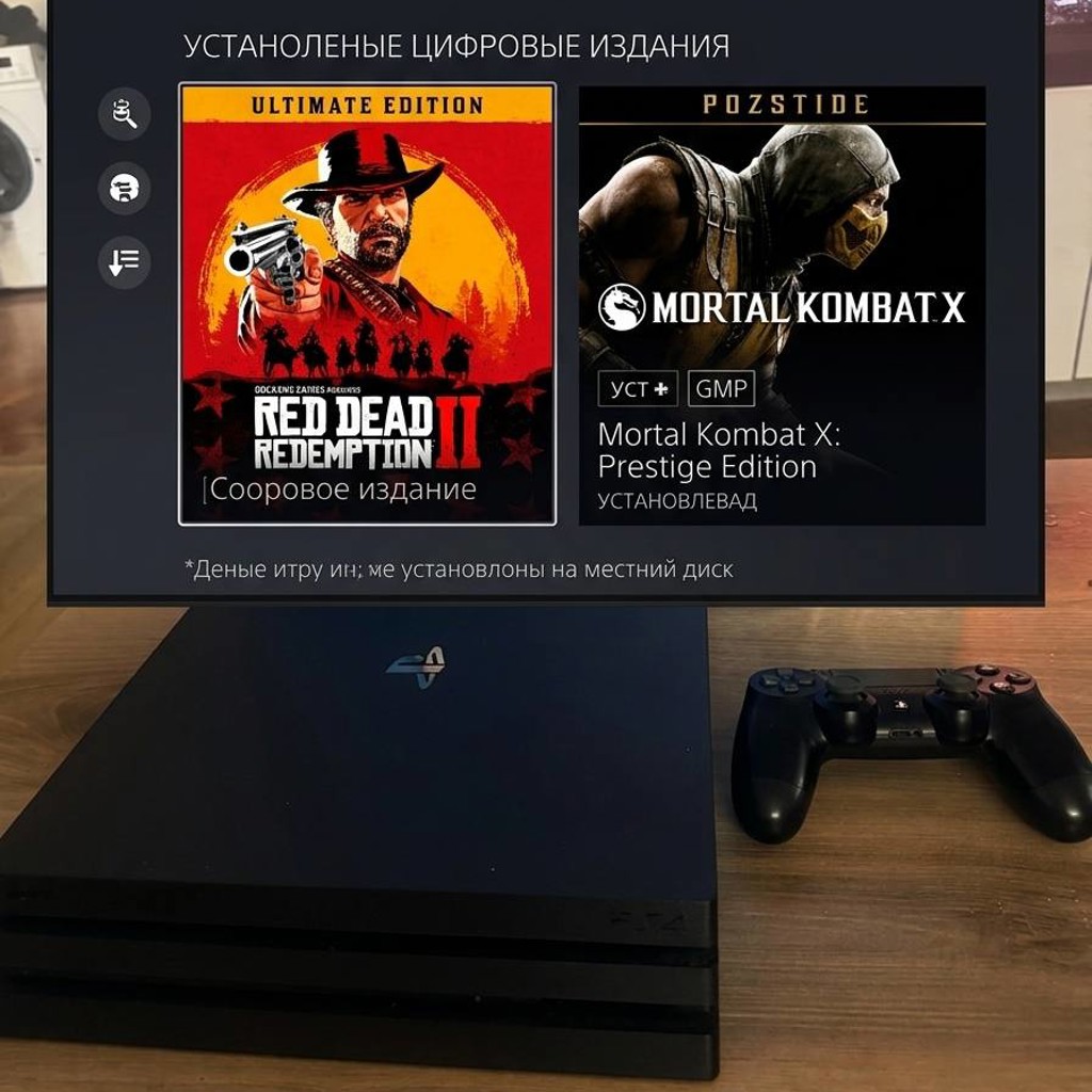 PlayStation 4 Pro