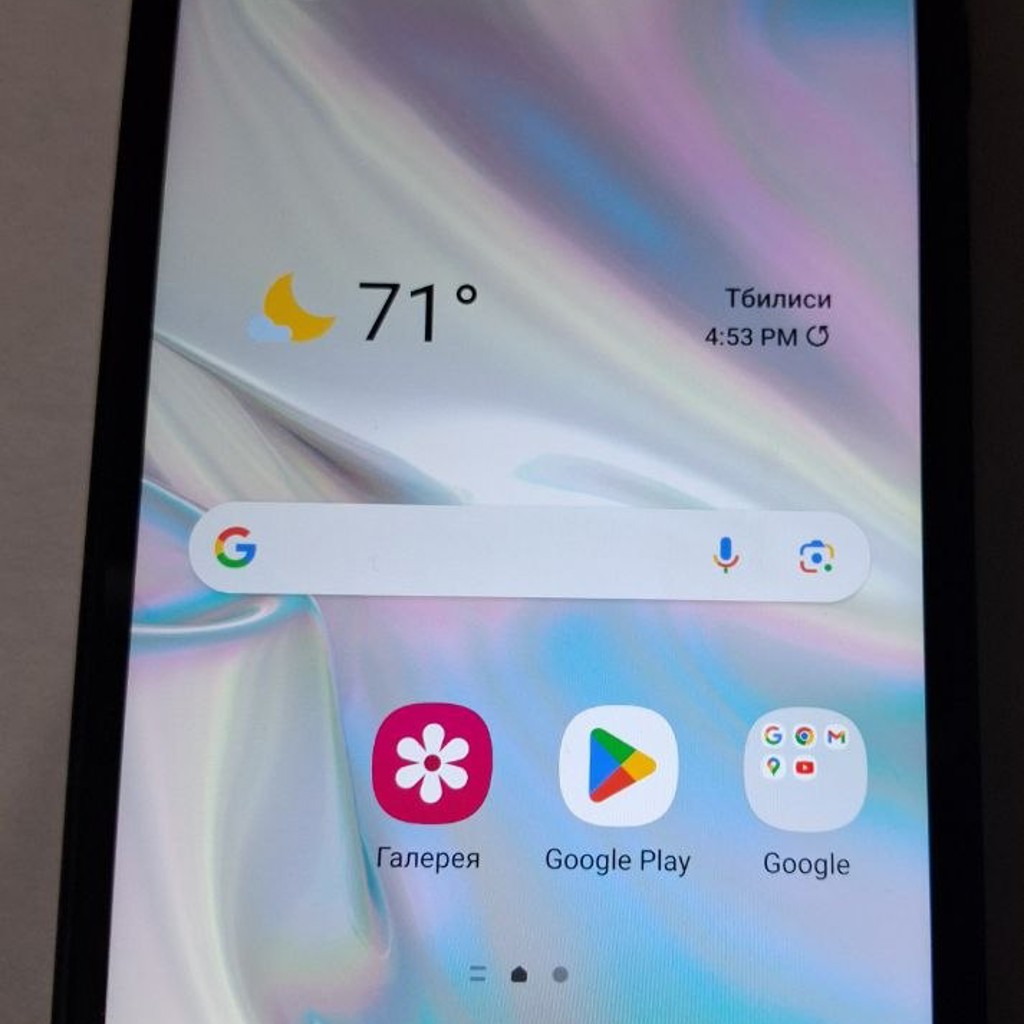 Samsung Galaxy XCover Pro