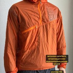 Футболка для тренировок - фото 7