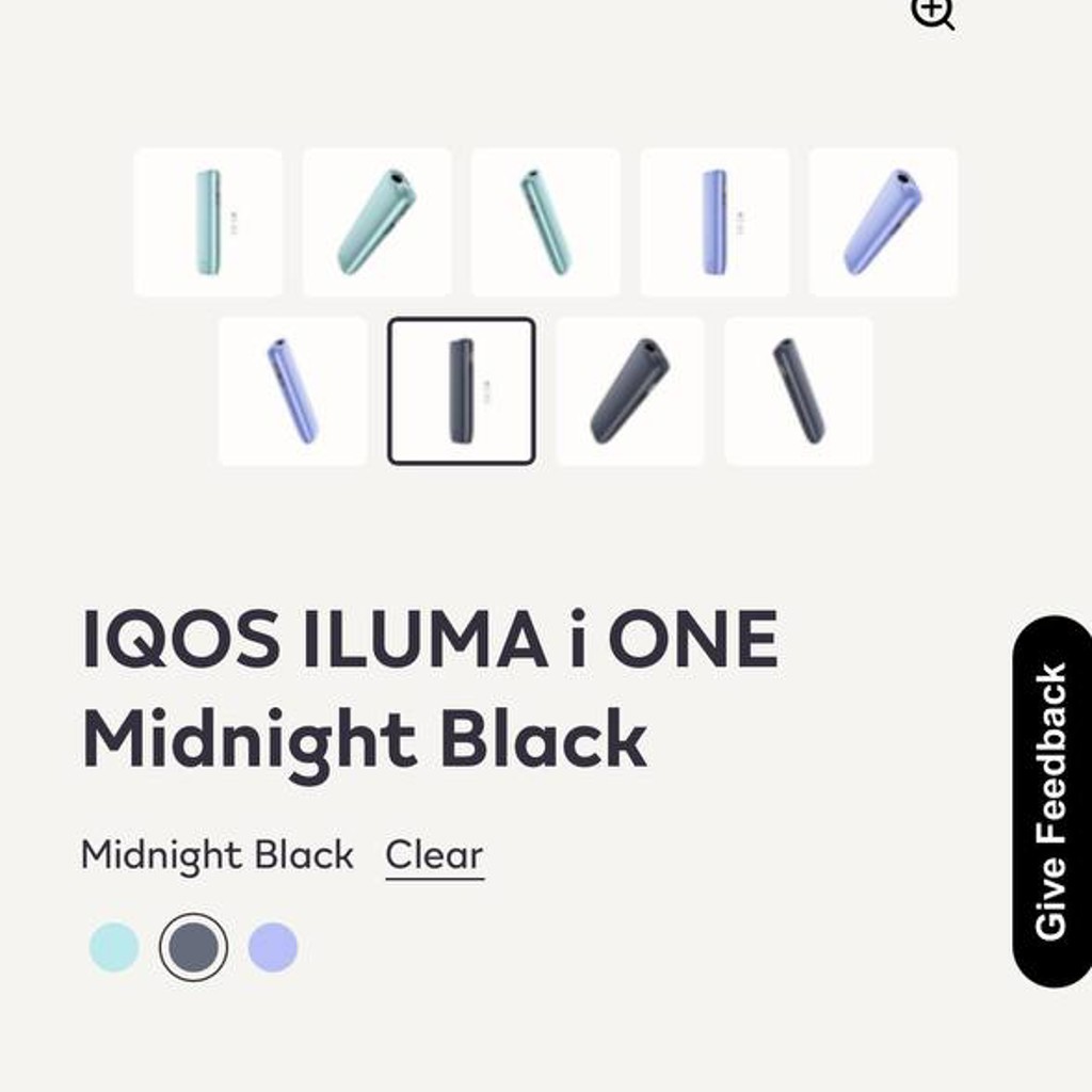 IQOS ILUMA i ONE