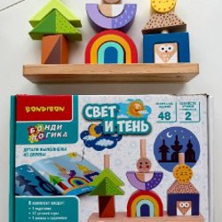 ИГРУШКИ ДЛЯ МАЛЫШЕЙ - фото 4