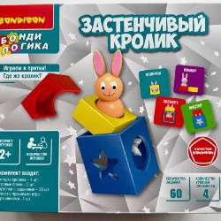 ИГРУШКИ ДЛЯ МАЛЫШЕЙ - фото 5