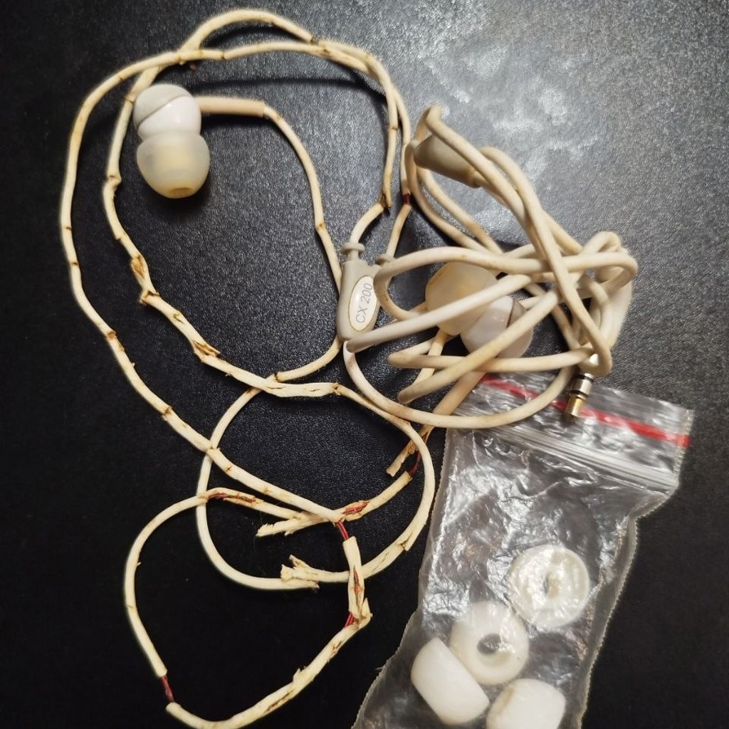 Наушники Sennheiser CX 200